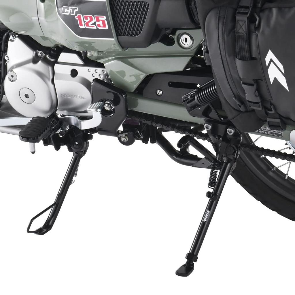 DRC Sub-Stand for CT125 (JA55/JA65) Hunter Cub '20-25. Ideal for Camping and Touring with Heavy Luggage. Improved Stability with Adjustable Length and