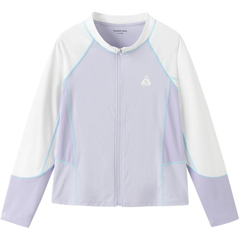 Balabala Kids  Cool-Touch Sun Protection Jacket 140