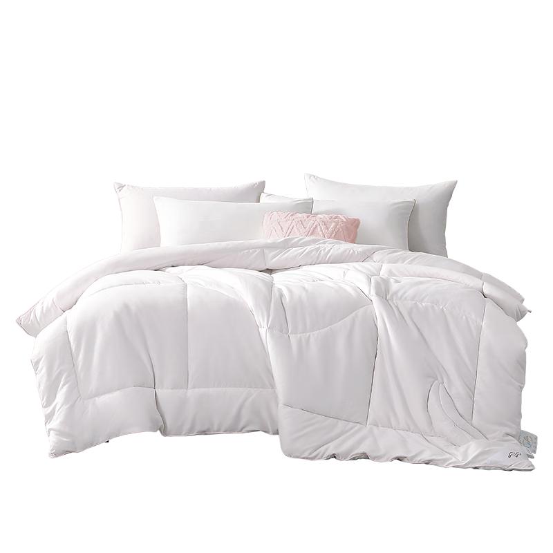Mercy Home Textiles Soybean Fiber Comforter