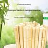 Disposable Round Bamboo Chopsticks