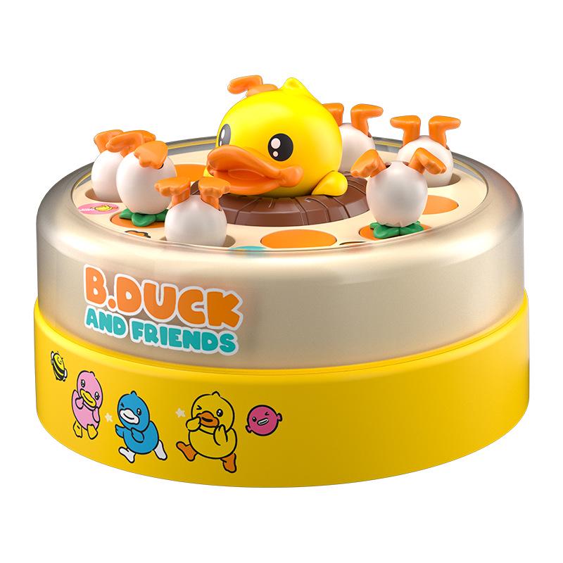 B.Duck Little Yellow Duck Parent-Child Educational Bouncing Fishing Toy Gift