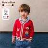 PawinPaw Unisex Cartoon Bear Knit Cardigan