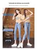 Petite High-Waisted Women's Slimming Straight-Leg Jeans – Elastic, Split, Nine-Point Cigarette Pants