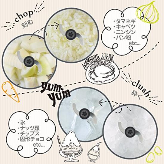 SIS 500ml and From chopping to all in one FP116 Chopper, Pink, [Easy convenient! paste, machine]