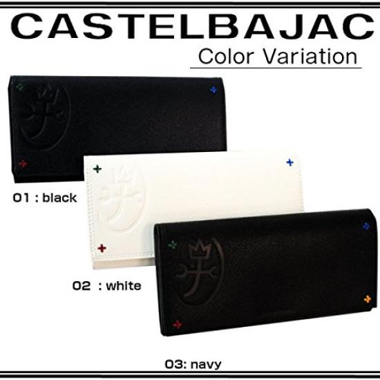 Castelbajac ABBA Bifold Wallet 095606 / (White)