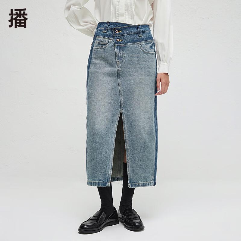 

Broadcast Women s Retro Straight Denim Mid-length Skirt M