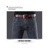 TUCANO Men's Summer Straight Slim-Fit Jeans