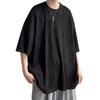 Summer Short Loose Large Big Round Soft to the [foveitaa] Clothes, Men's T-Shirt, Sleeve, Fit, Size, T, 5/8 Sleeve, Cool, Plain, Popular, Casual,