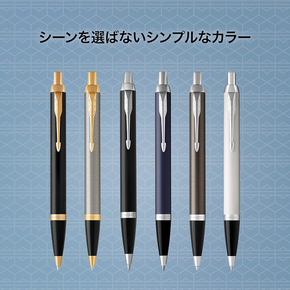 PARKER Parker Ballpoint Pen IM Black GT Medium, Oil-based, Gift Box Included, Regular Imported 19...