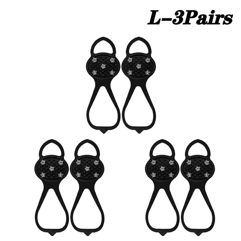 Outdoor Ice Cleats Crampons Anti Slip Shoe Covers Spikes Chains for Walking on Snow and Icy Roads Winter Climbing Hiking Gear