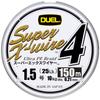 DUEL PE Line Super 4 150m S Silver 1.5 X-wire 1.5 H3583-S
