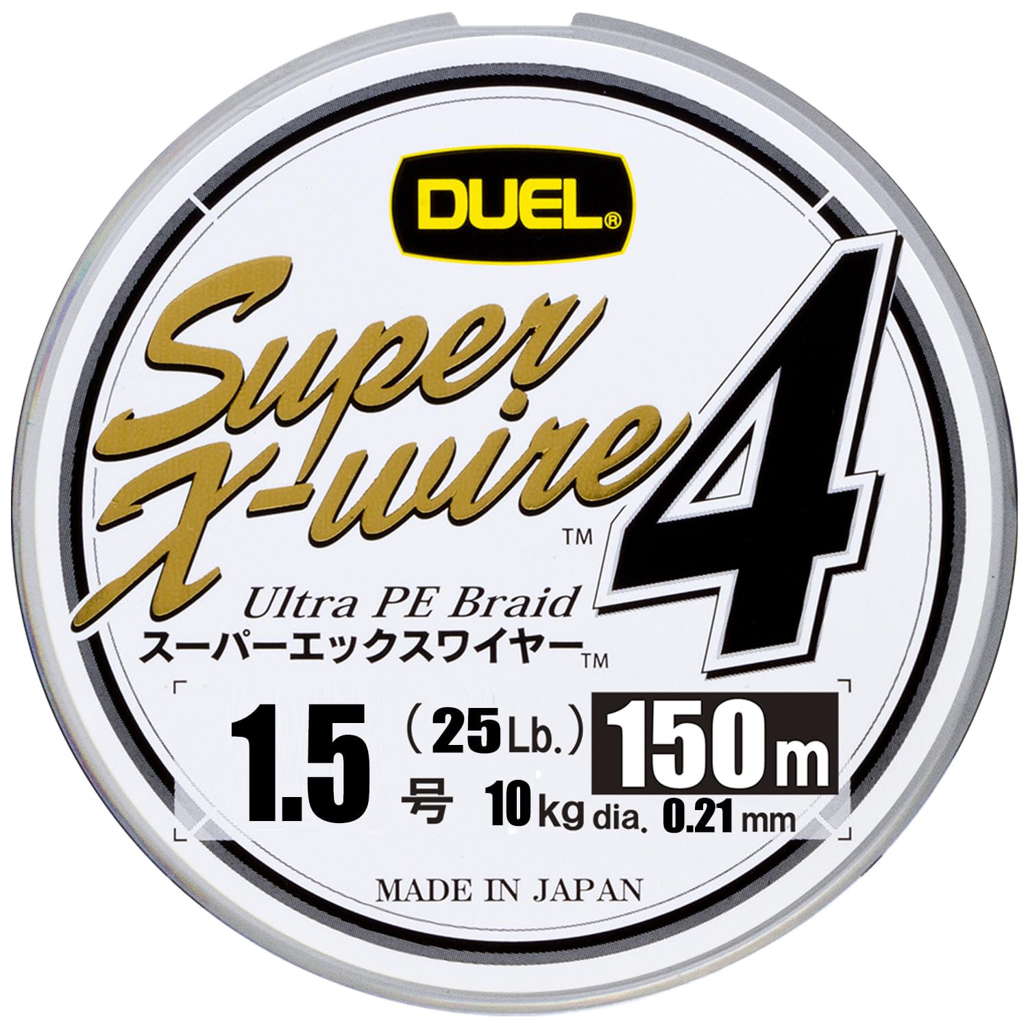 DUEL PE Line Super 4 150m S Silver 1.5 X-wire 1.5 H3583-S