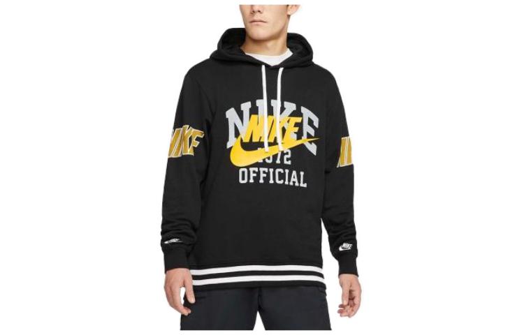 

Nike logo-print hoodie DD6168-010 L
