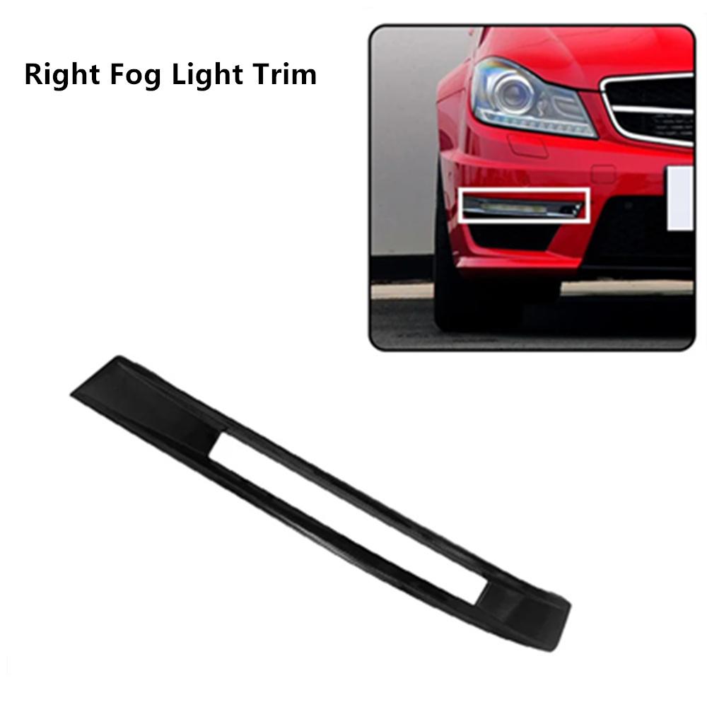 Right Front Bumper Fog Light Hole Moulding Trim Fit for Mercedes-Benz C Class W204 C63 12-14