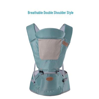 Baobaolong Multi-functional Baby Waist Stool Carrier