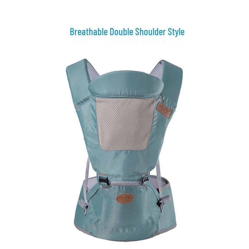 

Baobaolong Multi-functional Baby Waist Stool Carrier