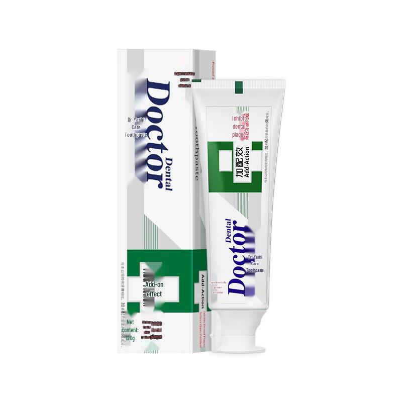 Dr. Teeth Herbal Gum Care Toothpaste Set