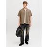 Рубашка Jack & Jones Summer