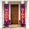 2D Flat, 2D Flat, 2D Flat Banner, 2pcs 180Cm X 30Cm Purple Diwali Celebration Theme Polyester Vertical Banners, Gradient Purple Background with "HAPPY