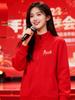 2026 Year of the Horse Custom Red Hoodie with Company Logo for New Year's and Annual Meeting