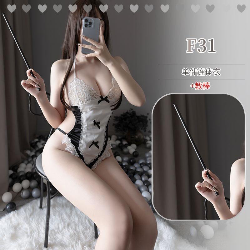 Sexy Lingerie Cute Bunny Tail Maid Outfit Strappy Onesie Sexy Tease