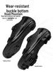 Lockable Off-road Mountain Cycling Shoes for Outdoor Riding