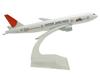 TANG DYNASTY 16cm Japan Airlines B777 Alloy Airplane Model Toy 1/400 (JAL)