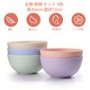 DOITOOL Straw Bowls for Miso and 6cm 12cm and Made of Suitable for and Set of 5 Soup, Soup, Rice, Salad, Tall, Diameter, Heat-Resistant, Unbreakable,