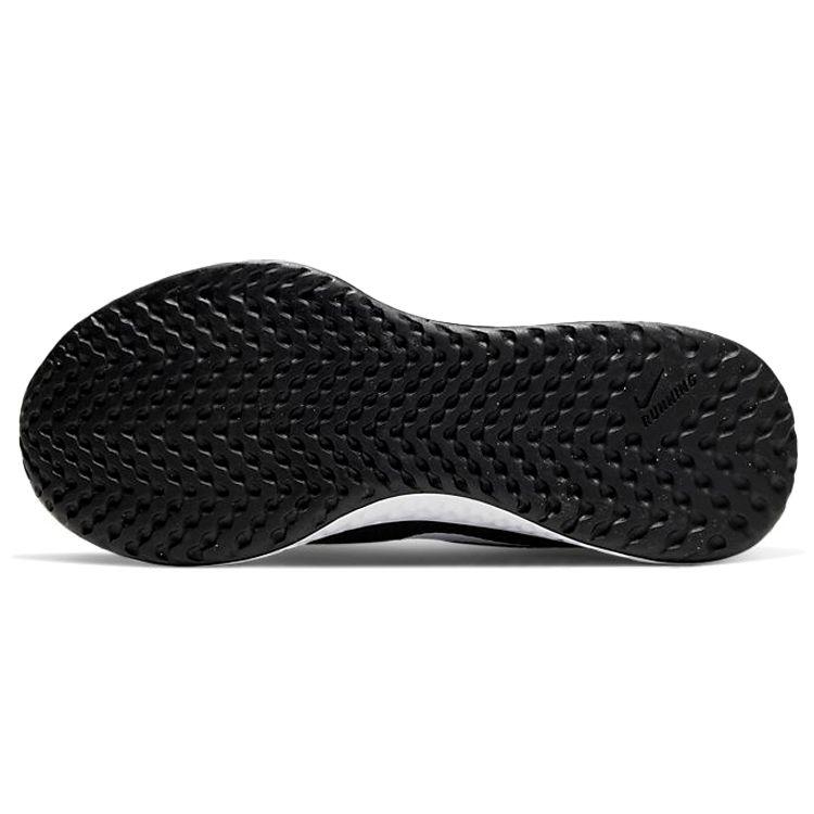 Nike Revolution 5 GS Schwarz Weiß Kinder Sneaker Anthrazit BQ5671-003