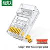 Ugreen Cat6 RJ45 50U Gold-Plated Gigabit Network Connectors