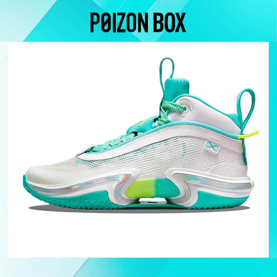 

кроссовки Jordan 36 Guo Ailun Global Game DM0796-107