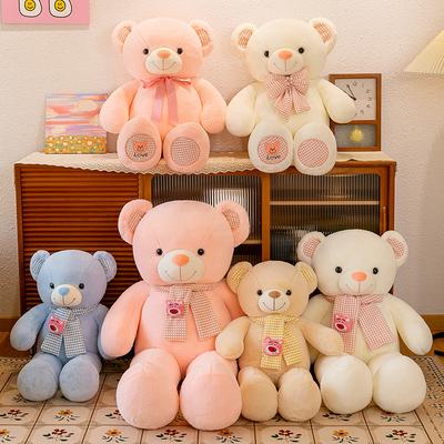 Large Scarf Teddy Bear Cuddle Bear Bed Sleeping Throw Pillow For Girl'S Valentine'S Day Birthday Gift
