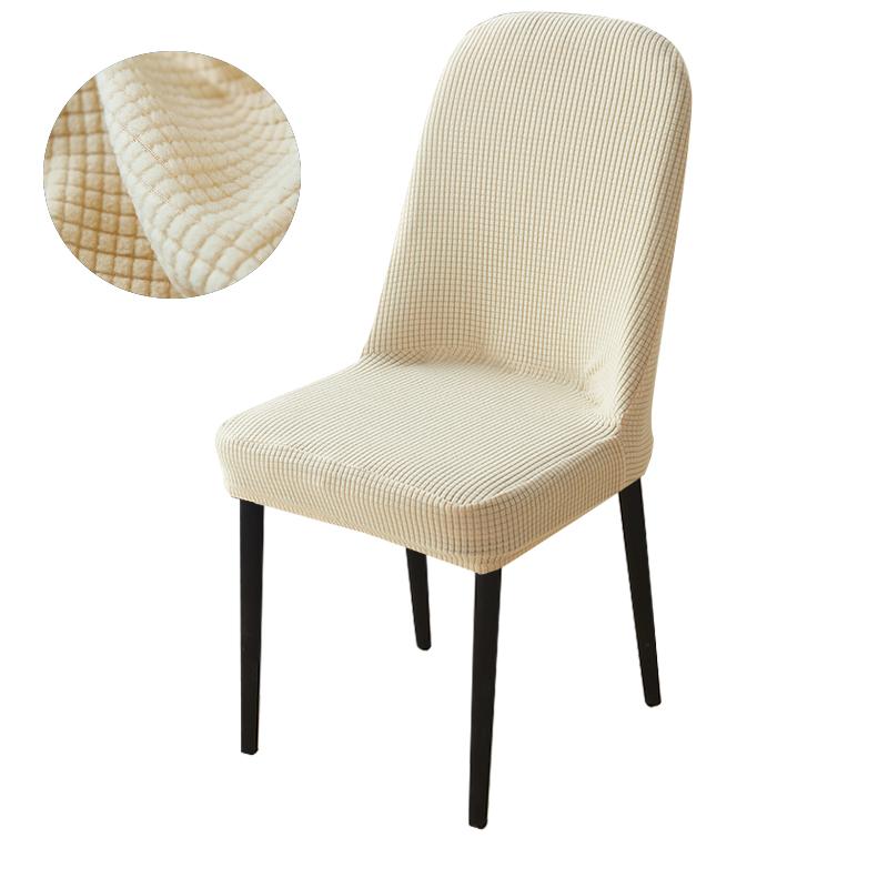 

Чехол для изогнутого обеденного стула, эластичный флис, чехлы для сидений со спинкой, чехлы для стульев для свадьбы, банкета, кухни отеля, 1 шт. 1piece