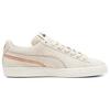 New Puma Suede 'For The Fanbase   Alpine Snow' 397266-01