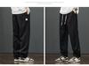 Men's 2025 American Loose Straight-Leg Casual Work Pants for Spring and Autumn