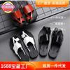 2025 Trendy Flip-flops Men's Leather Clip Drag Summer New Non-slip Slippers Men's Beach Shoes Trendy Cool Slippers