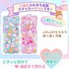 Cute 3D Squishy Butt Stickers for Decorating Smartphone Pop Planner Reward Sparkly Decorative Stickers for Kids and DIY Decorate Water Smartphone and