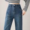 Women's Washed Wide-Leg High-Waist Jeans