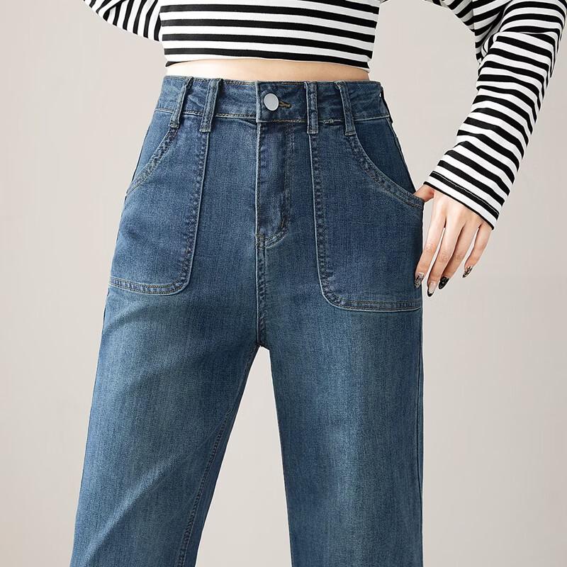 Women's Washed Wide-Leg High-Waist Jeans
