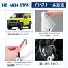 Steering Wheel Switch Panel Cover Fit Suzuki JB64 JB74 Steering Wheel Button Trim Frame