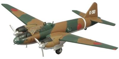 World Air Collection Typ 11 G4M1 Bodenangriffsflugzeug Kanoya Air Group K310 1/200 Flugzeug, (Fertiges Modell)