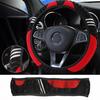 Booster Cover Red + Black Non Slip Auto Car Steering Wheel Interior Accessories
