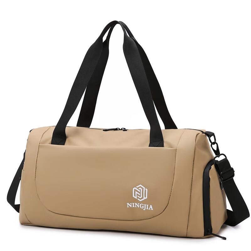 

Women s Dry/Wet Separation Travel Duffle Bag