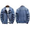 Winddichte Herrenjacke für Frühling und Herbst, gewaschene Jeansjacke, Jeansjacke in Übergröße
