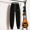Winter Harlan Bunched Feet and Fleece Embroidered Thick Sweatpants