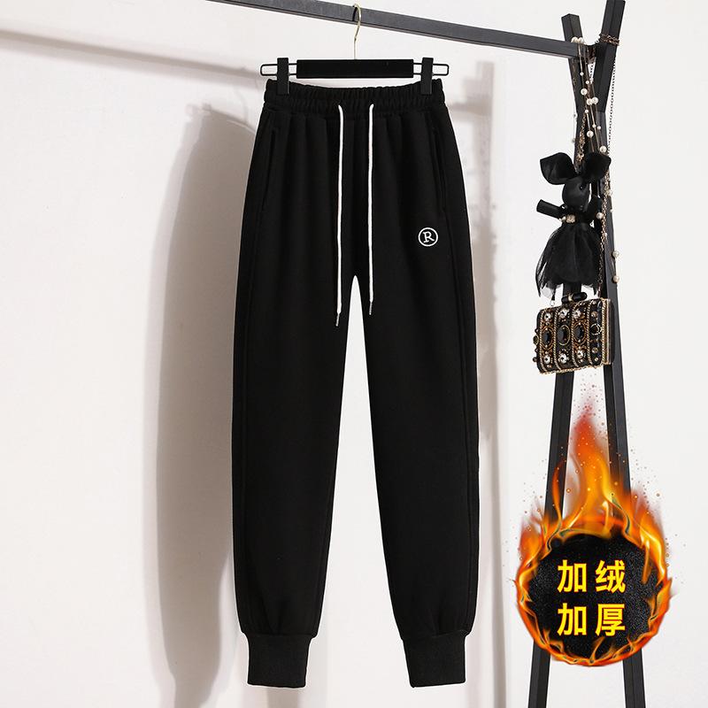 Winter Harlan Bunched Feet and Fleece Embroidered Thick Sweatpants