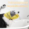 Dog Shower Cap with Transparent Visor Waterproof Pet Ear Protection Bath Hat Adjustable Head Cover for Kitten Puppy Small Medium Dogs Cats