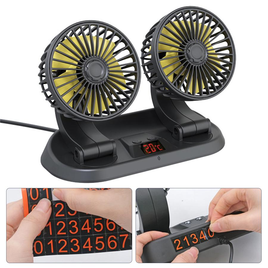 360 Degree Rotation Dual Head Vehicle Car Cooling Fan 12V Real-time Temperature