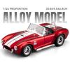 1/24 Ford Shelby Cobra 427 S/C Alloy Model Car Toy Diecasts Casting Sound and Light Car Toys for Children Vehicle