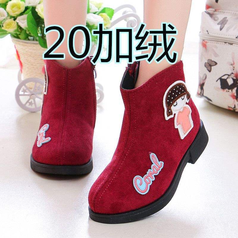 2025 girls autumn and winter retro shoes single boots princess shoes Korean version low tube velvet boots medium and older children cotton shoes s
